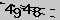 Validate Code